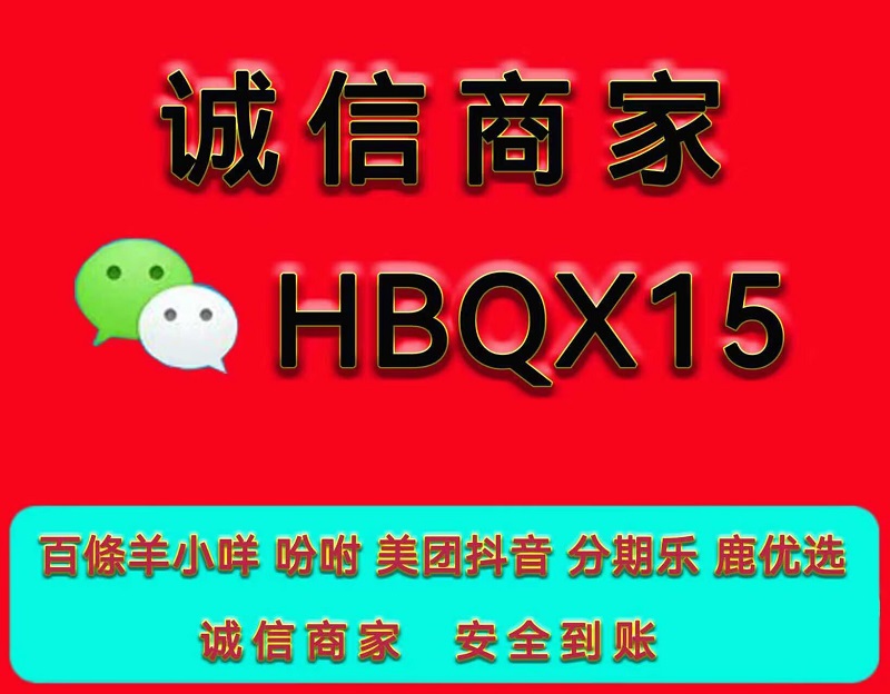 4-5-huchuyun-3938514653-第四.jpg 4-5-huchuyun-3938514653-第四.jpg